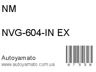 NVG-604-IN/EX (NM)